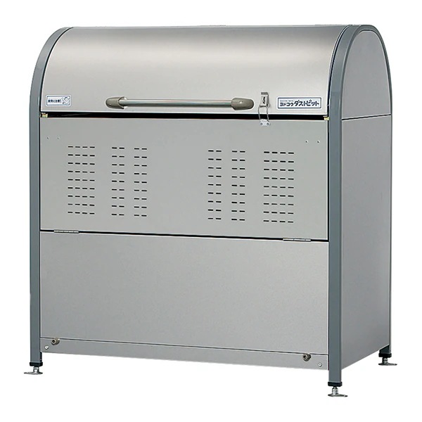 ヨドコウ DPNC-650 ダストピット Nタイプ ごみ収集庫(650L) 法人向け・配送のみ販売 メーカー直送
