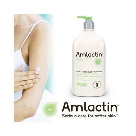 [アメリカ無料直送] [プレミアム商品][満足度上位]ボディケア ビューティーケア AmLactin 6,208円
