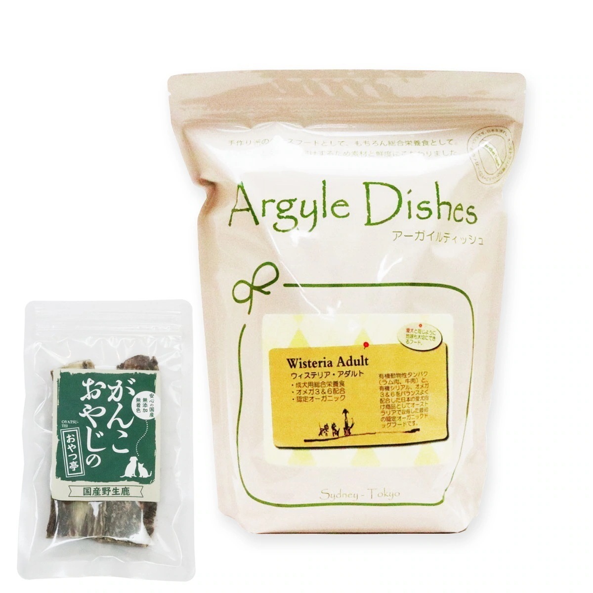 アーガイルディッシュ ドッグフードウィステリアアダルト 2kg【国産鹿のスペアリブ ショートカット 2本入り付き】