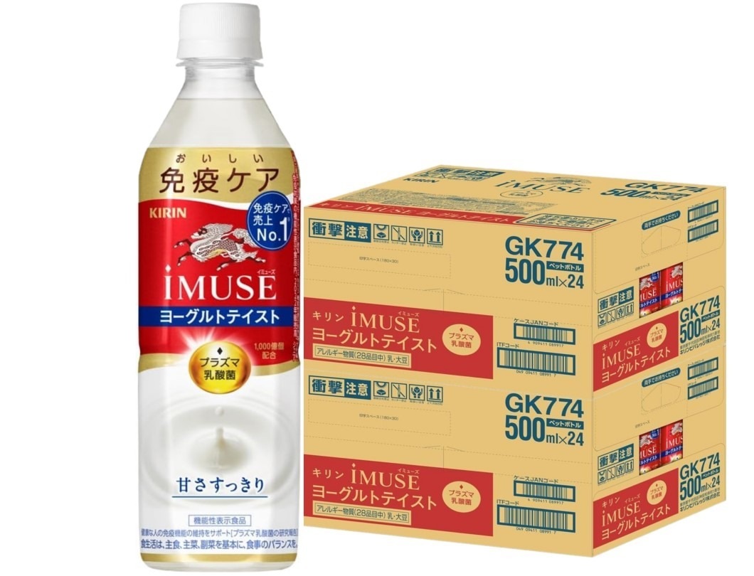 【送料無料】【機能性表示食品】キリン イミューズ ヨーグルトテイスト プラズマ乳酸菌 500ml48本