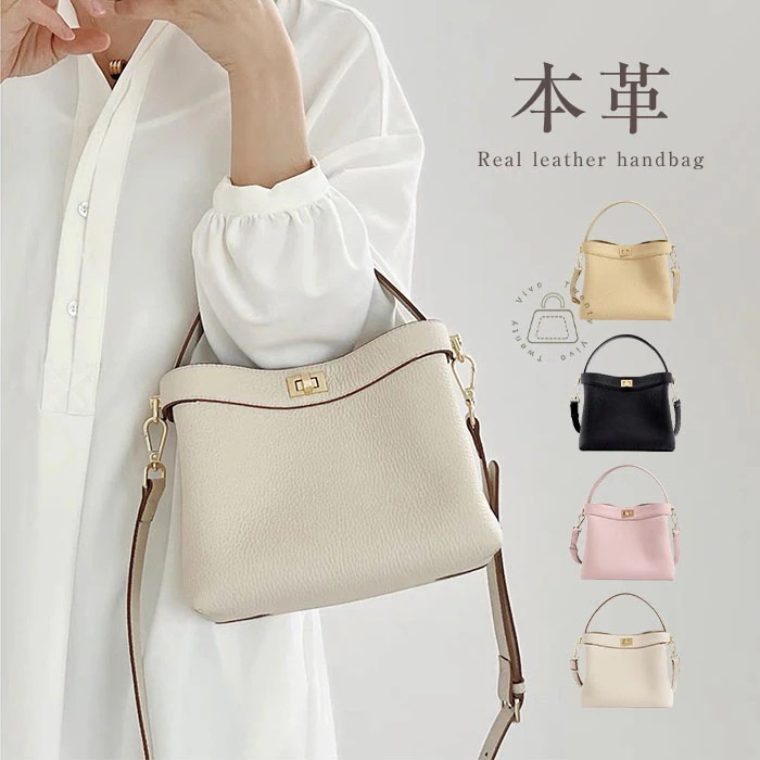 本革 ハンドバッグ レディース セレモニー バッグ 2way ショルダーバッグ セレモニーバッグ 黒 ワンハンドル 入学式バッグ 入園式 バッグ 卒園式 結婚式 おしゃれ 軽量 大容量 通勤 カバン