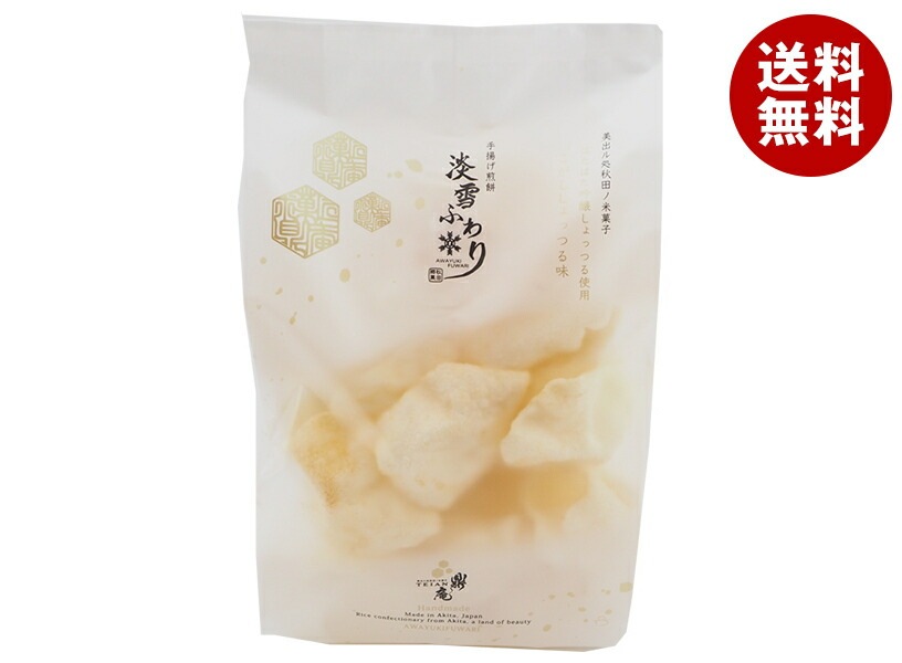 かなえや 淡雪ふわり こがししょっつる味 65g＊14袋入