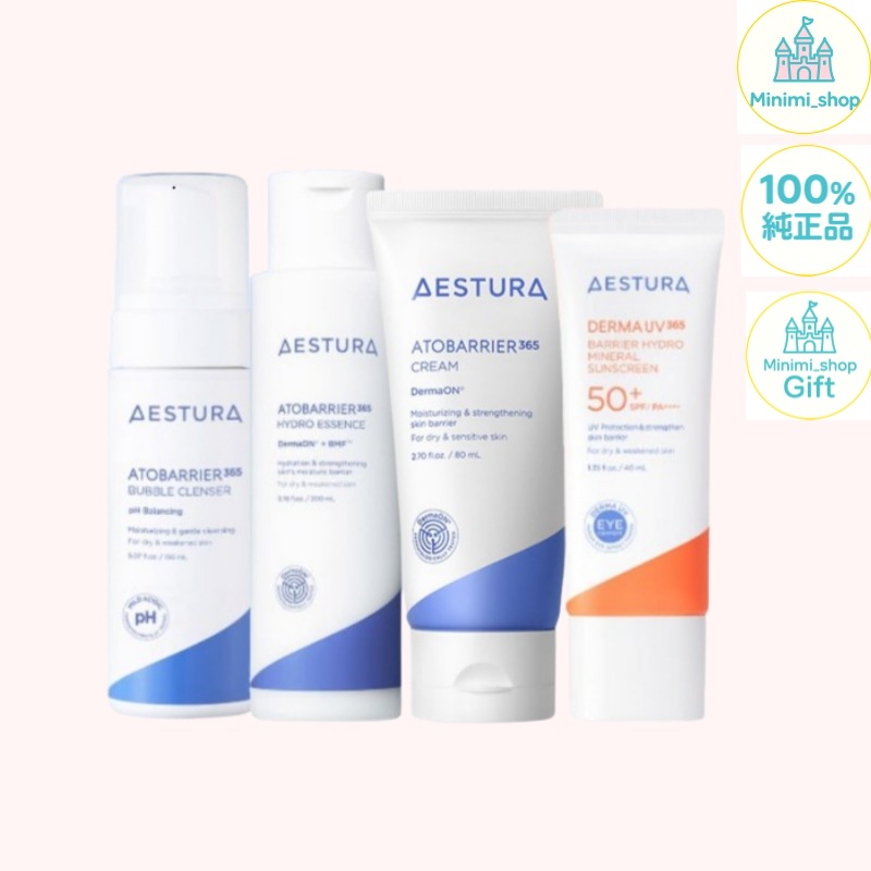 [4点セット]アートバリア 365クリーム 80ml+エッセンス 200ml+クレンザー 150ml+日焼け止め 40ml/化粧品/肌/大容量/ツヤ/美容剤/高保湿/乳剤/ツヤ /鎮静·敏感性肌