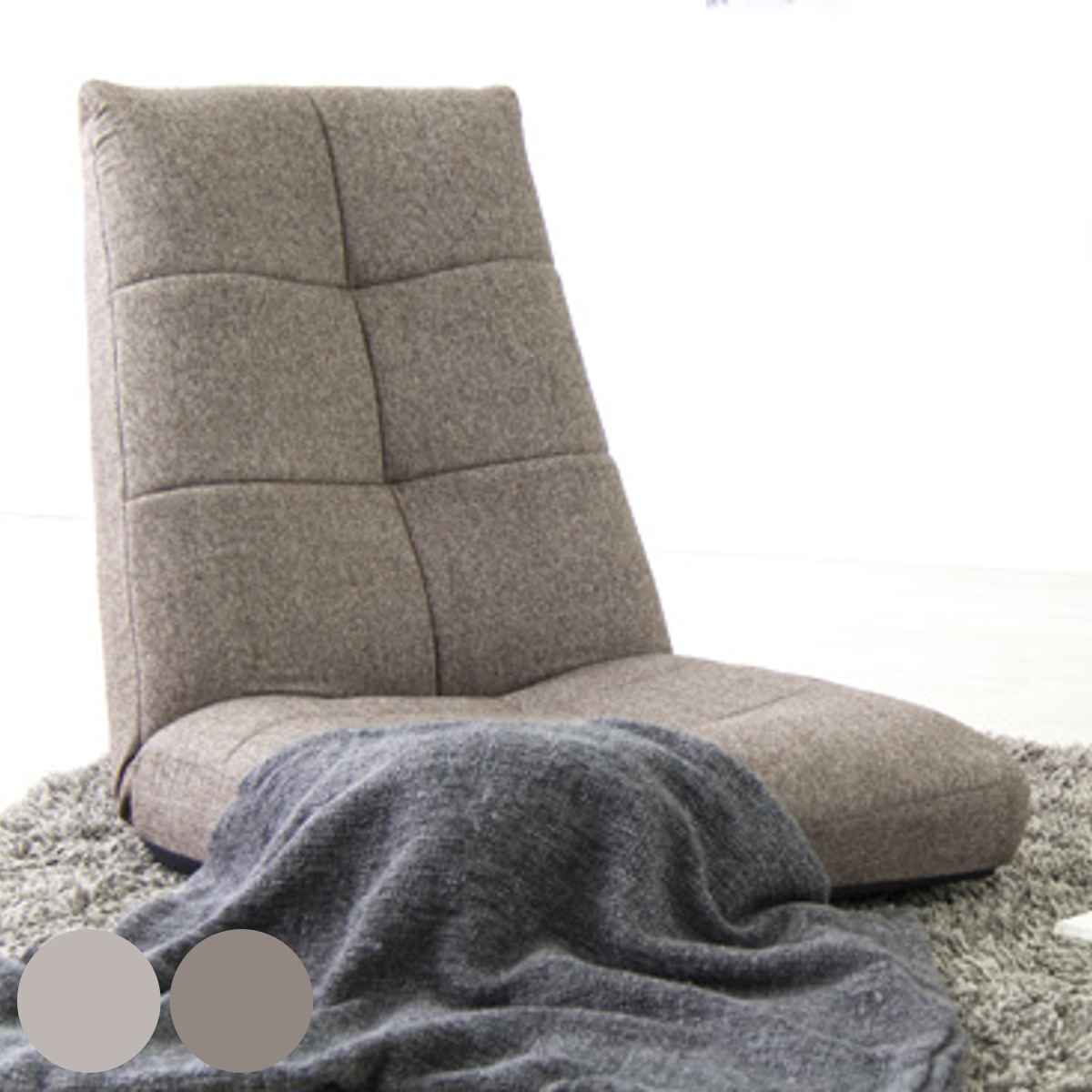 リクライニングソファ ローソファー 1人掛け ハイバック 幅66cm 座椅子 ソファ ソファー リクライニングソファー ローソファ ハイバックソファ ハイバックソファー ポケットコイル