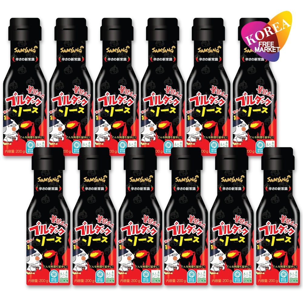 ブルダックソース　12本セット 200g　/韓国ホットソース旨辛スパイシーHot sauce辛味 調味料 Korean Spicy