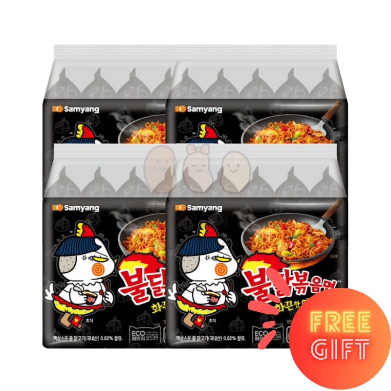 [ベスト韓国ラーメン] ブルダック炒め麺 5個入り x 4パック セット 激辛 韓国焼きそば 簡単調理 お得 人気食品セット 韓国食品 スパイシー 夜食 辛口