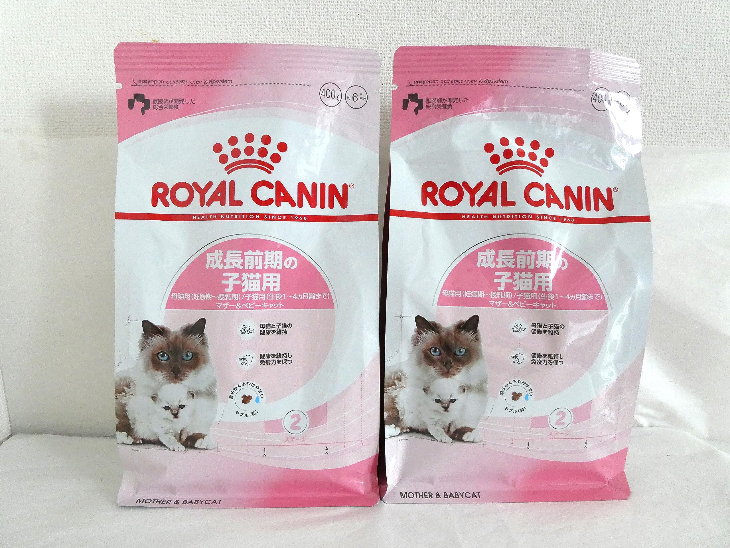 ロイヤルカナン マザー＆ベビーキャット 母猫 子猫用 400gx2個