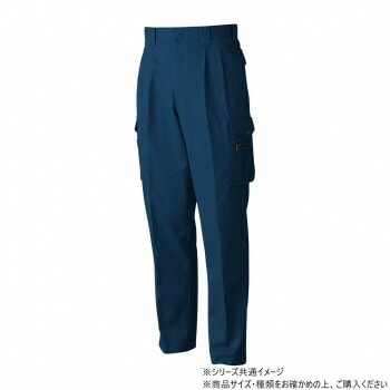桑和 5338 ツータックカーゴパンツ 110サイズ ネイビー（1）