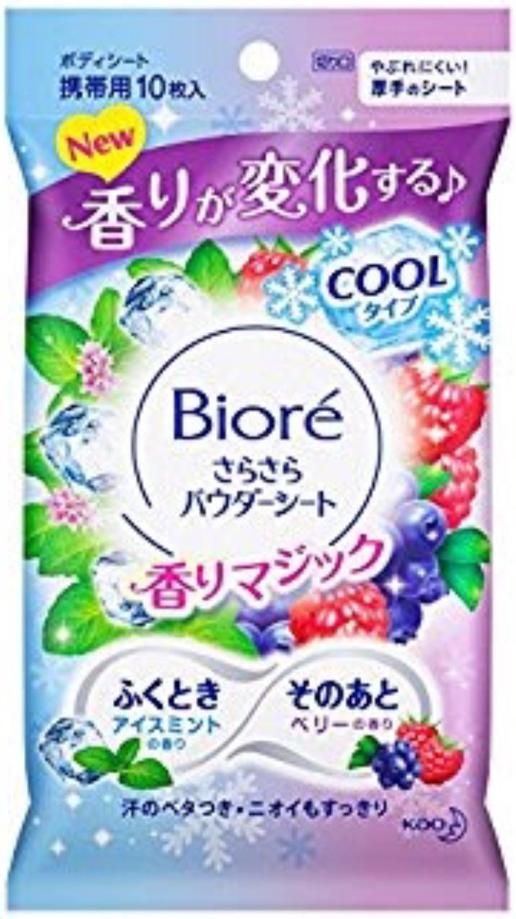 Biore 花王 ビオレ さらさらパウダーシート 香りマジック アイスミントtoベリーの香り 携帯用 10枚 【5個セット】