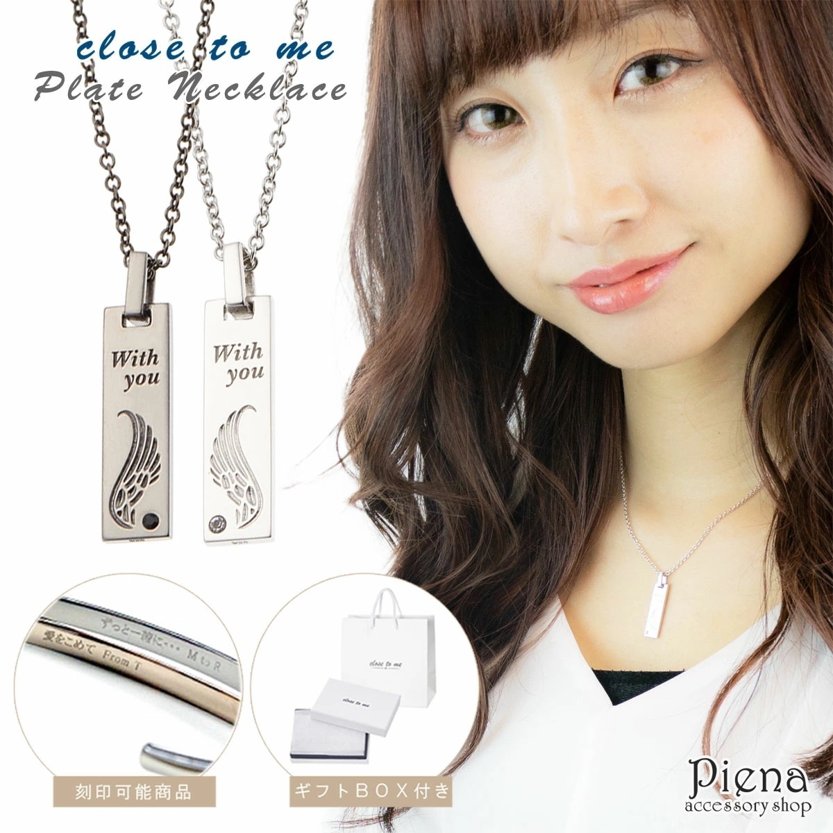 ペアネックレス レディース メンズ シルバー925 プレート 羽 フェザー