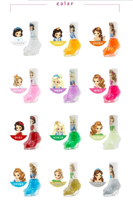 プリンセスウォーターベース ネイルポリッシュ プリンセス 水性 キッズマニキュア 12色 vegan