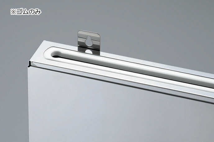 （まとめ買い）カンダ 分解/清潔包丁差し用ゴムのみ 白（大） [x5]