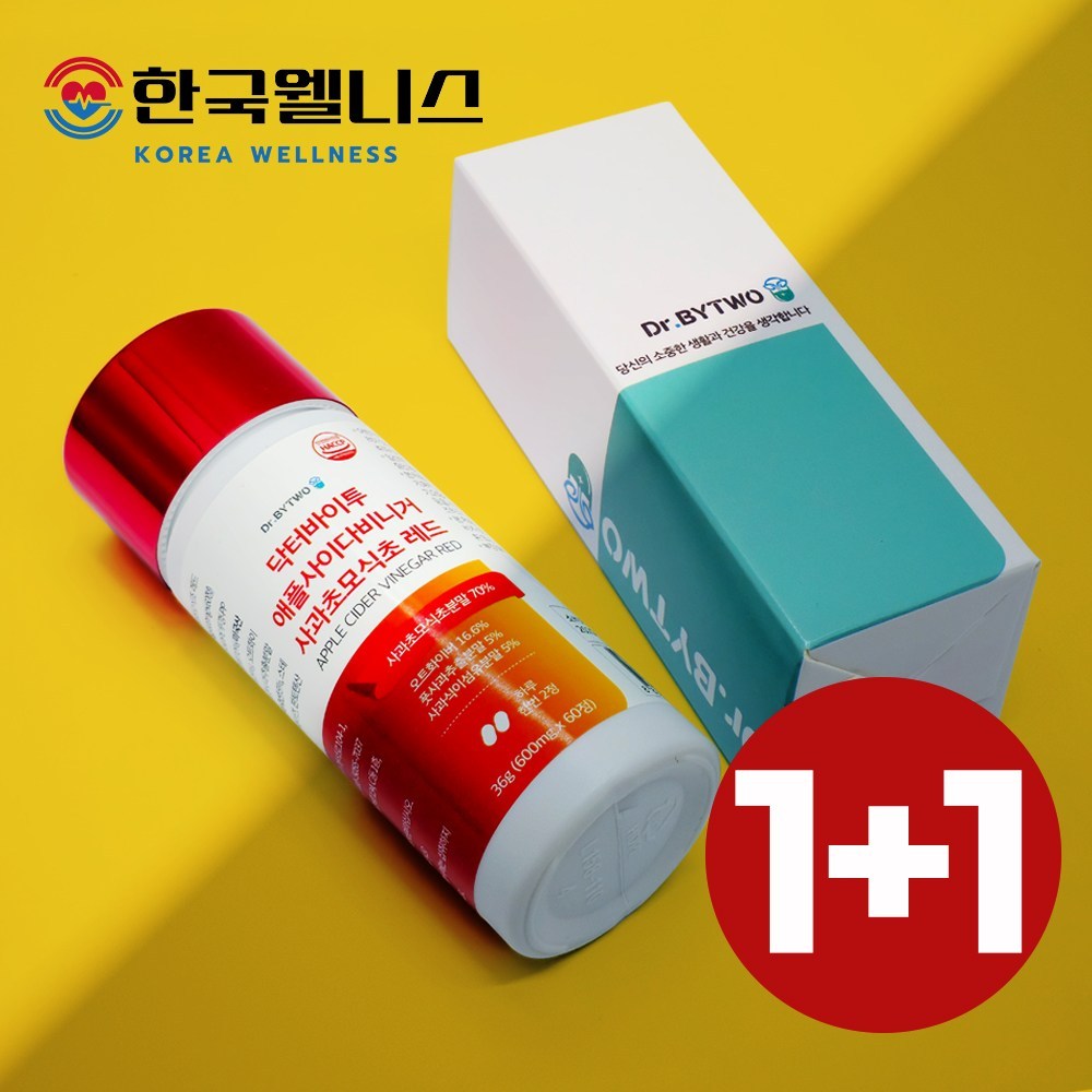 ドクターバイツドクターバイツアップルサイダービニガーアップルチョモ酢レッド2缶