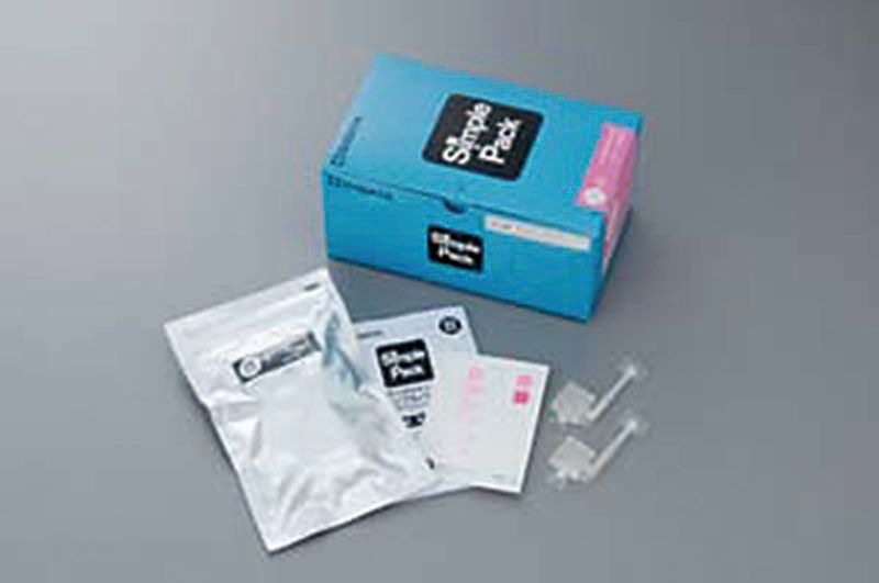 簡易水質検査キット シンプルパック 遊離残留塩素 ClO