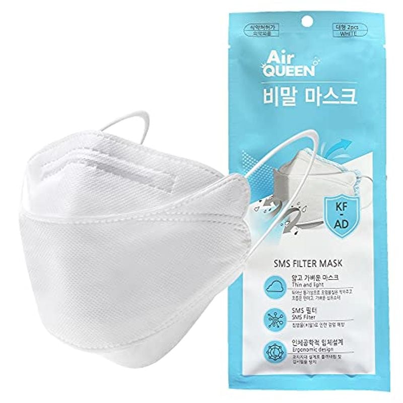 KFADマスク エアクイーン AirQUEEN 夏用 韓国製 三層立体不織布マスク 超軽量 呼吸しや