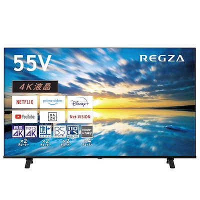 他サイト： TVS REGZA　液晶テレビ REGZA レグザ E350Mシリーズ [ 55V型 / Apple AirPlay対応 / 4Kチューナー内蔵 / YouTube 対応 ] 　55E350Mの商品画像