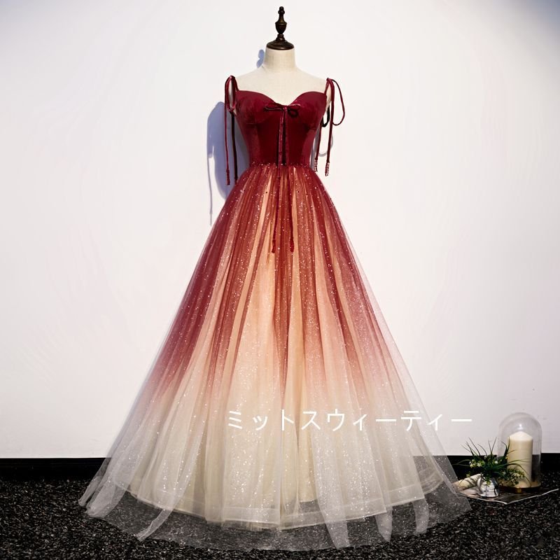 ステージ衣装 コンクール ロングドレス カラードレス パーティードレス 結婚式 披露宴 花嫁 フォー