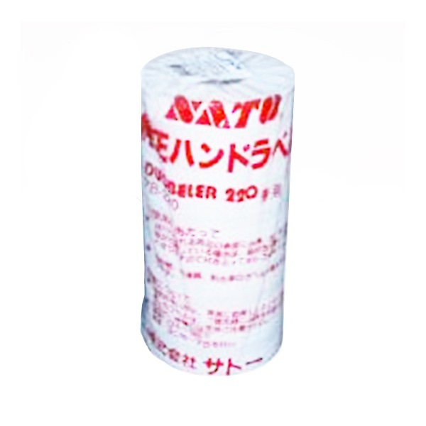 （まとめ） サトー ハンドラベラー デュオベラー220専用ラベル弱粘 220-9弱粘 10巻入 (×2セット)
