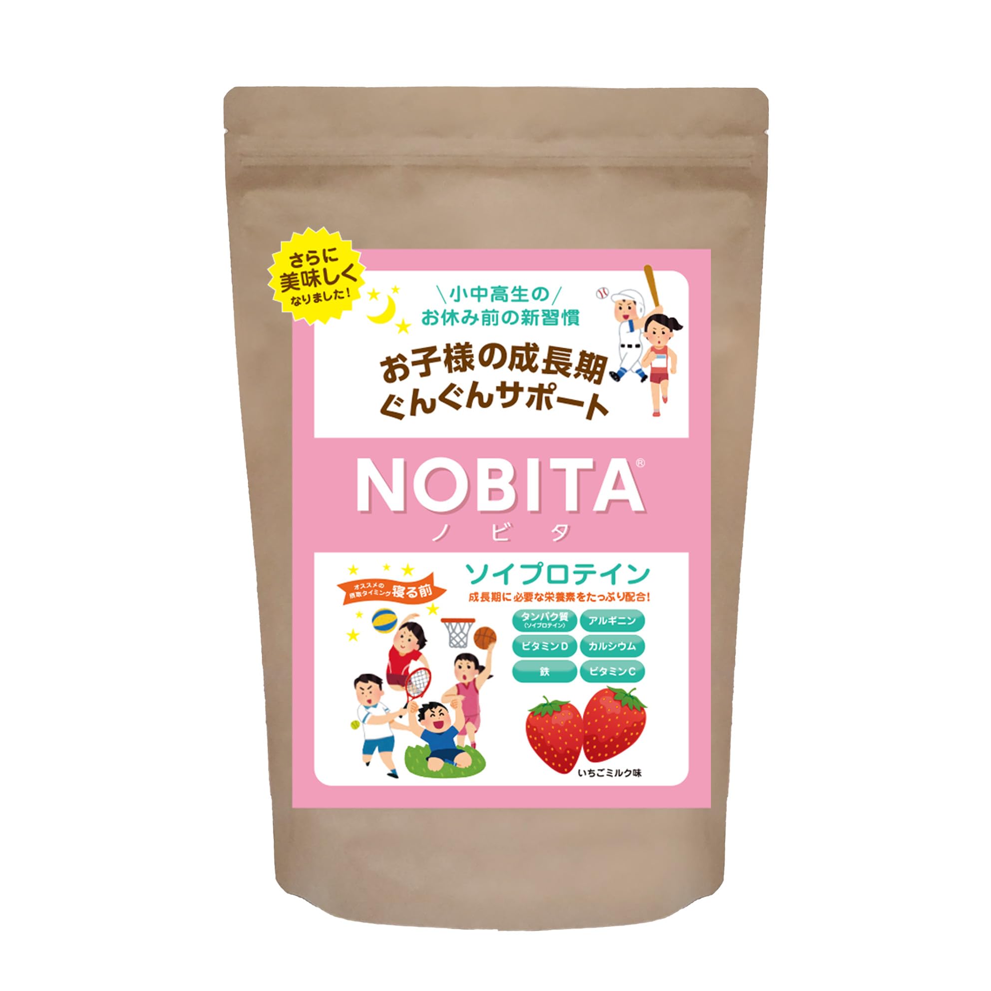Qoo10最安値挑戦 NOBITA(ノビタ) ソイプロテイン FD0002 (いちごミルク味) 600g