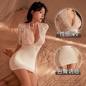 下着 セクシーエロ 大きいサイズのエロチックな下着 cos セクシーなヨーロッパとアメリカ深いVまぶしいパテントレザーの制服 誘惑秘書ドレスドレスパッケージヒップスカート