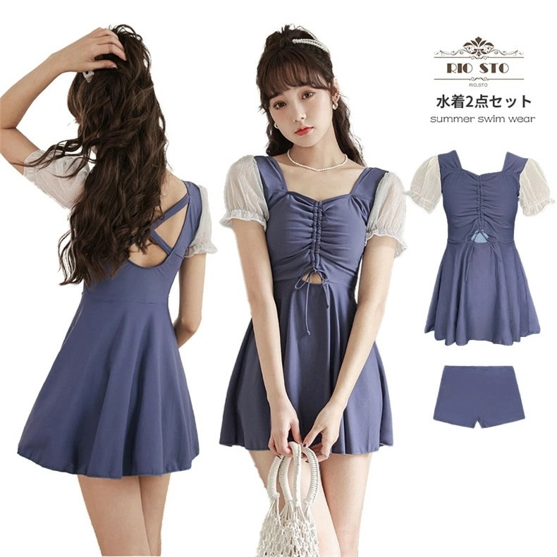 ワンピース水着 韓国 体型カバー レディース グレーブルー セットアップ フレア ワンピース 高校生 韓国水着 パッド付き ワイヤレス 小胸 お尻カバー フリルスカート 可愛い 水着 露出控えめ 保守