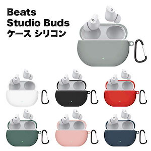 Qoo10] beats studio buds クリ