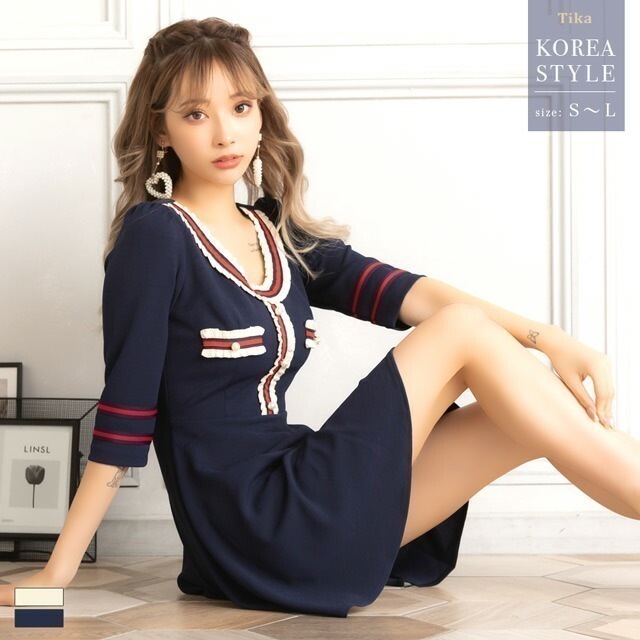 韓国 キャバ ドレス 膝丈 ミニ パフスリーブ aライン フレア ミニドレス アイボリー ネイビー キャバ嬢 キャバクラ フレアドレス ワンピース セクシー 大人 キャバドレス 袖あり 大きいサイズ