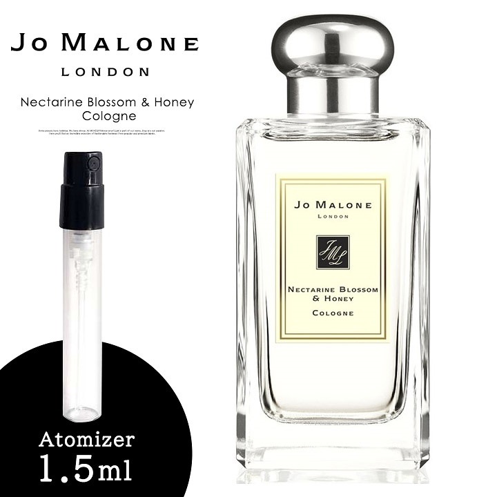 Jo MALONE LONDON ミモザ カルダモン ボディ ハンド … - その他