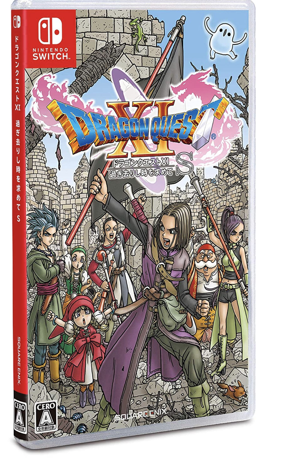 【【お古品】Switch　ドラゴンクエストXI 過ぎ去りし時を求めて S - ゲーム ソフト 4,883円