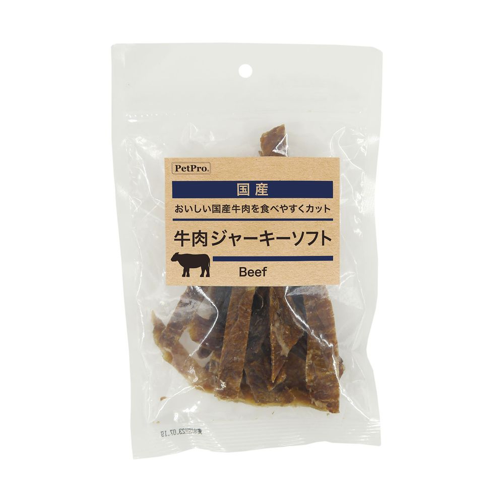 （まとめ買い）国産おやつ 牛肉ジャーキーソフト 85g 犬用おやつ [x5]