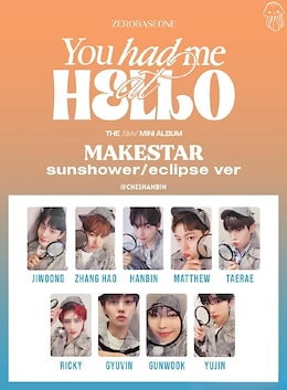 Qoo10 | ZEROBASEONE-MAKESTARのおすすめ商品リスト(ランキング順