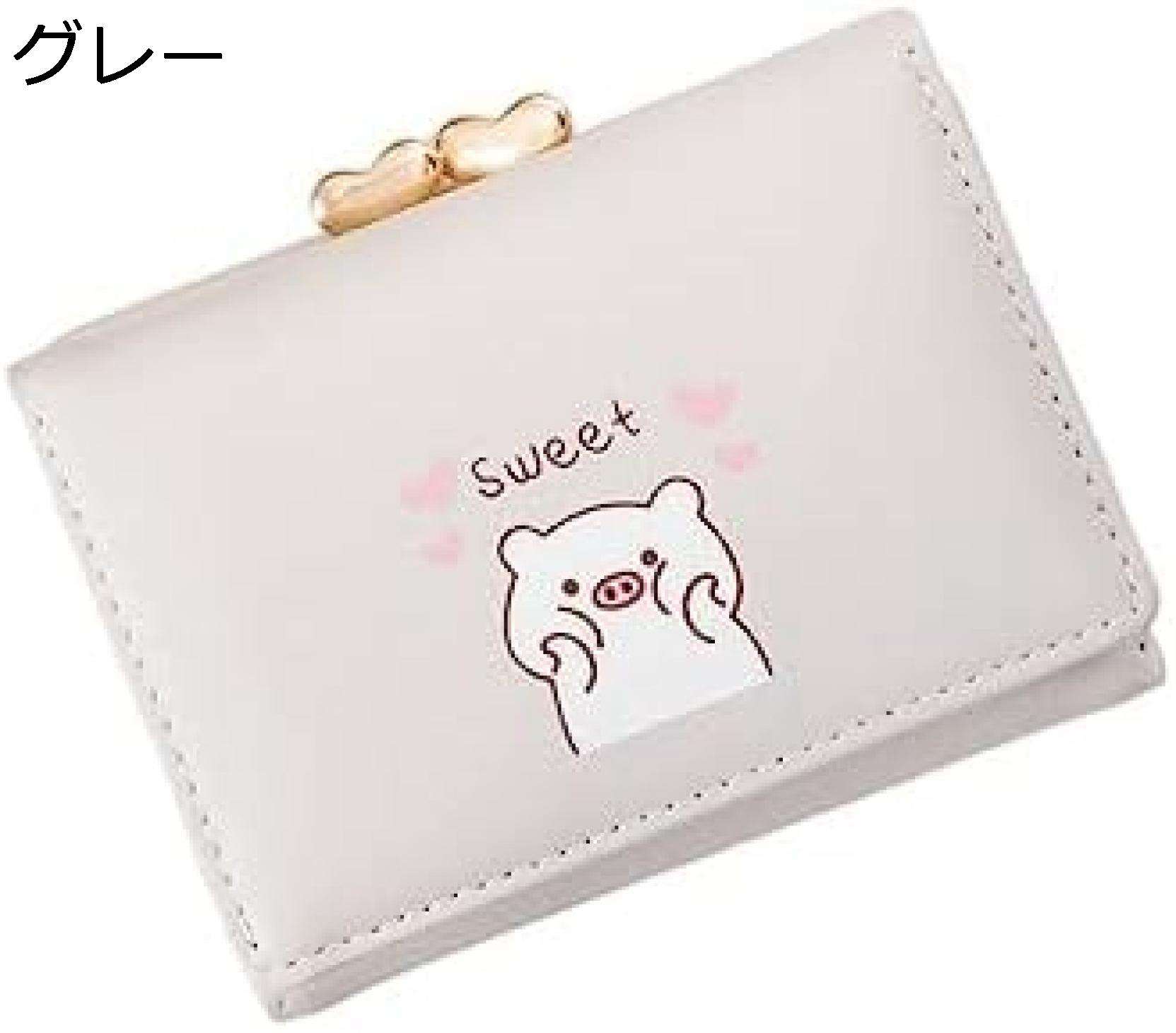 【20%OFFクーポン】ミニ財布 レディース 学生 財布 がま口 三つ折り 英字柄 豚柄 ボタン 大容量 小銭入れ カード入れ 多機能 使いやすい コンパクト 可愛い 軽量 コインケース おしゃれ ウ