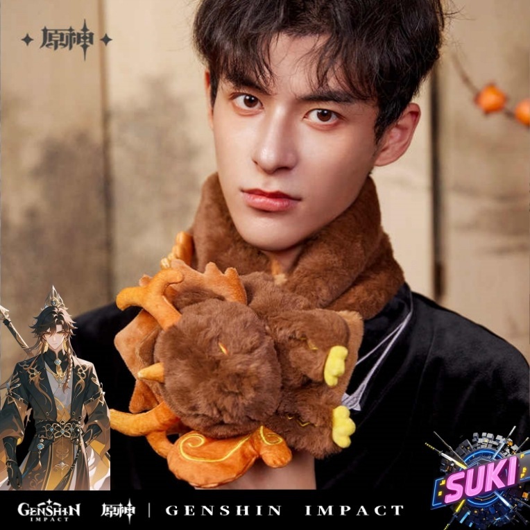 「スカーフ」【プロ品質を極める!】原神 グッズ / 鍾離 インプレッションシリーズ / Genshin Impact Zhongli 钟离 げんしん コスプレ 2