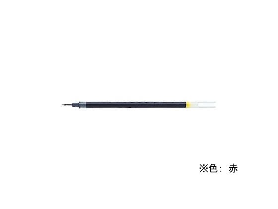 【まとめ買い】 ゲルインキボールペン替芯 LGRF-8UF-R パイロット 赤 0.38mm 筆記具