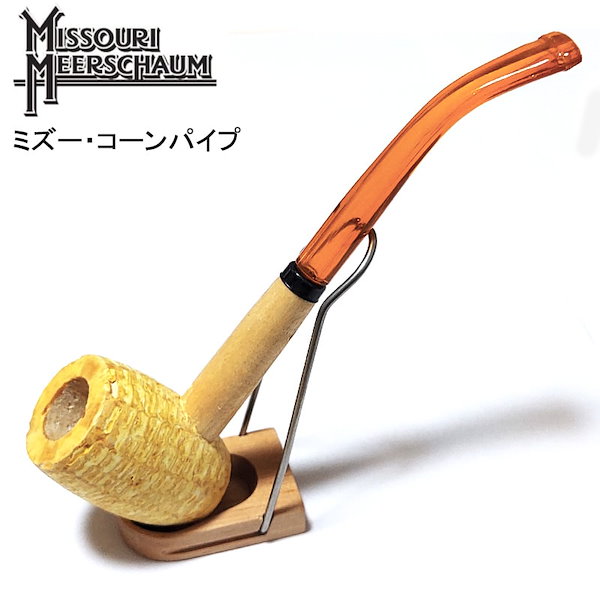 Qoo10] TSUGE コーンパイプ 喫煙具 ミズーリメシャム