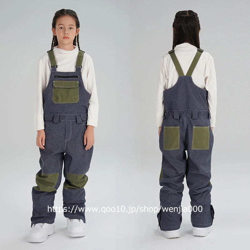 【急速出荷!】スノーボード ウェア キッズ つなぎ デニムブルー ビブパンツ オールインワン ワンピース スキーウェア スノボウェア ロングパンツ 女の子 男の子 子供 2023 耐水度10000mm