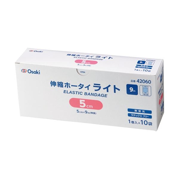 （まとめ）オオサキメディカル 伸縮ホータイ ライト5cmx9m 42060 1箱（10巻）[x10]