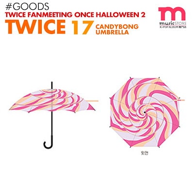 TWICE CANDYBONG 傘 (アンブレラ)【予約限定販売】トゥワ...のサムネイル