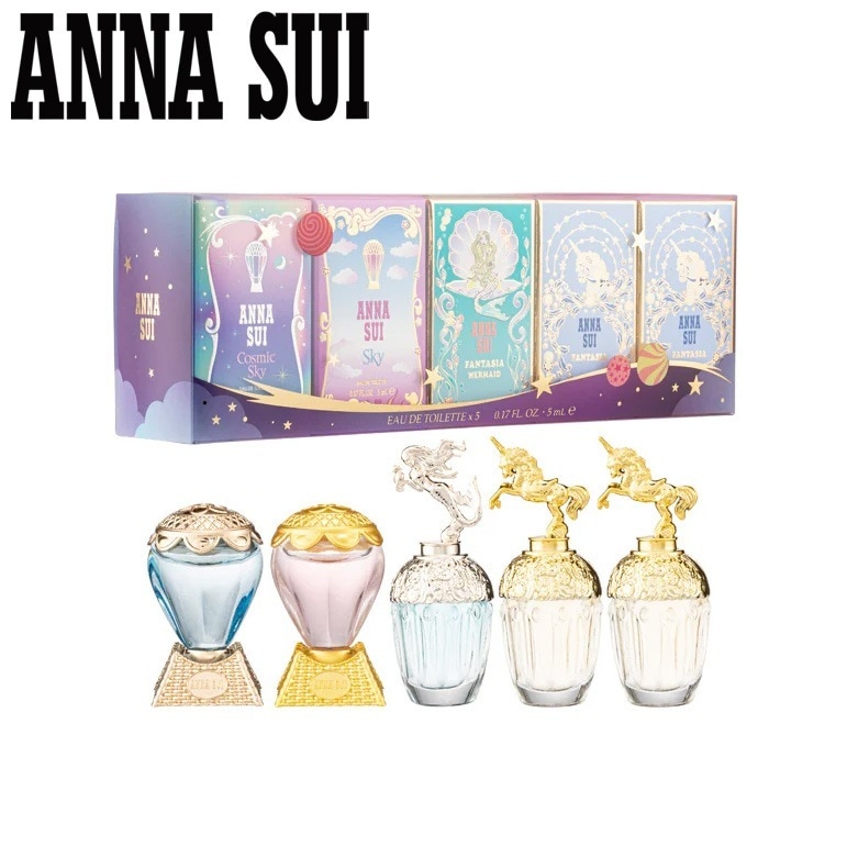 Anna sui ミニボトル 5点セット (ファンタジア 2点+ファンタジア マーメイド+スカイ+コスミック スカイ)