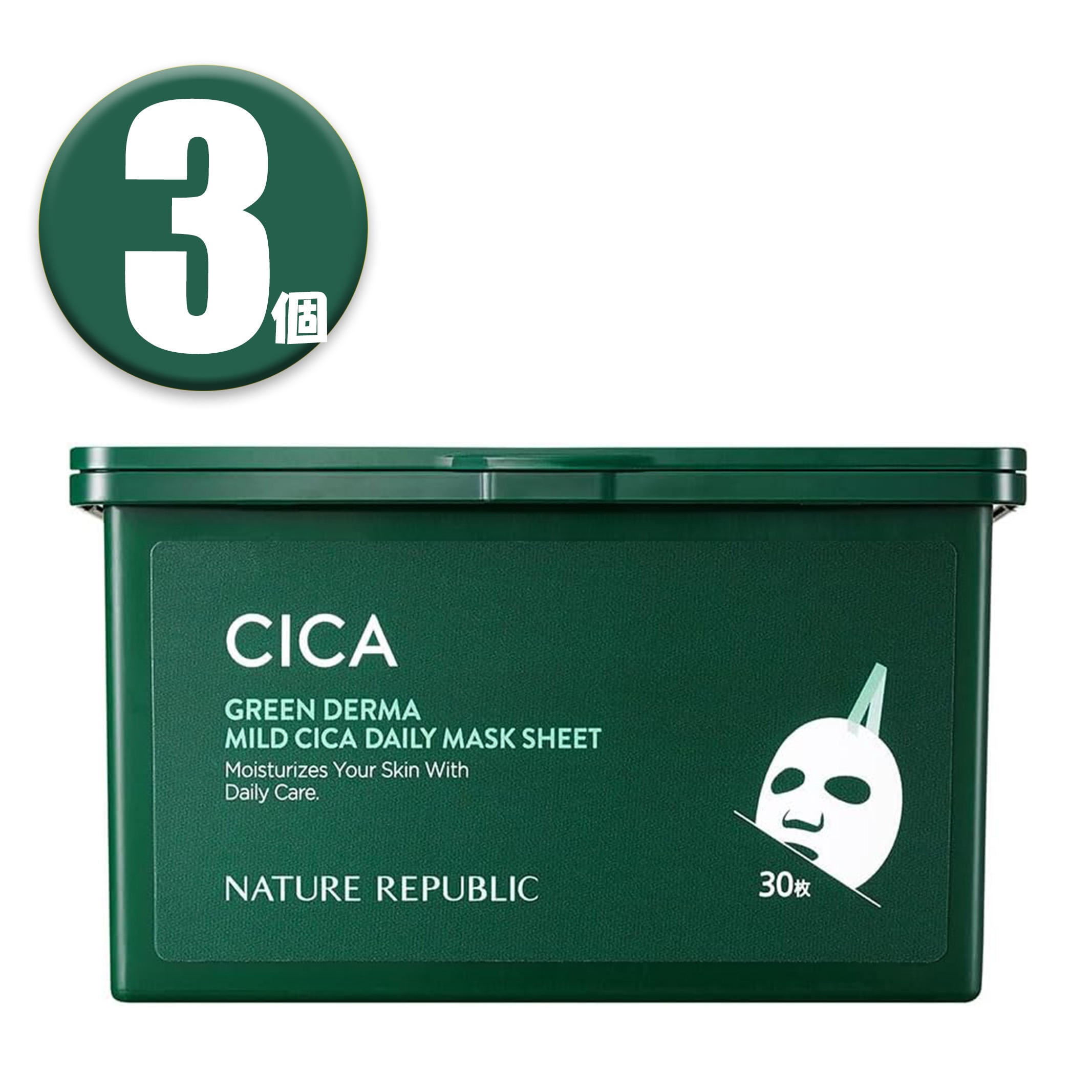 【国内発送】 3個 CICA デイリーシートマスク 350ml 30枚 6,283円