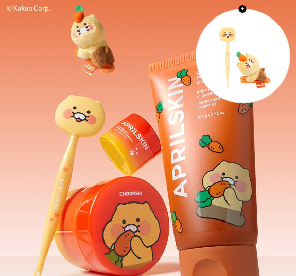 [チュンシク エディション] ブラックヘッド クレンジング SET (+ヘアピン 贈呈)