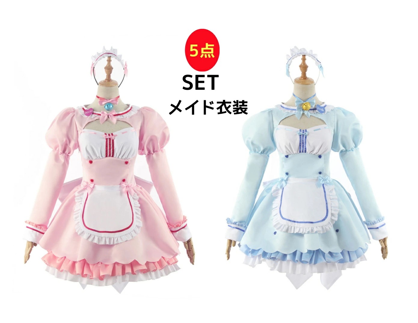 【新作登場 最安値】ネコ娘 メイド衣装 可愛 5点セット ロリータメイド服 ワンピース フリル 長袖 お姫様 メイドドレス キュート リボン 猫ちゃん　カチューシャ付き 甘ロリ イベント パーティー