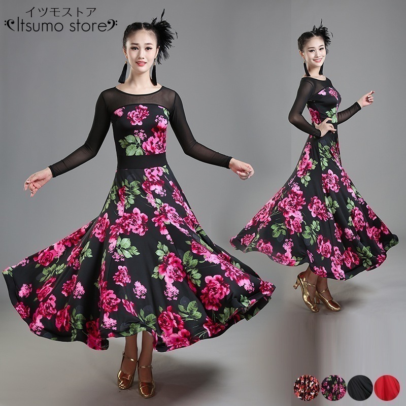 社交ダンス ドレス モダン ドレス ラテン ウェア 社交ダンスワンピース 広がる裾 競技着 練習服 ワルツ タンゴ服 インターナショナルダンス 花柄 ワンピース スタンダード 演出用 黒 白 緑 s