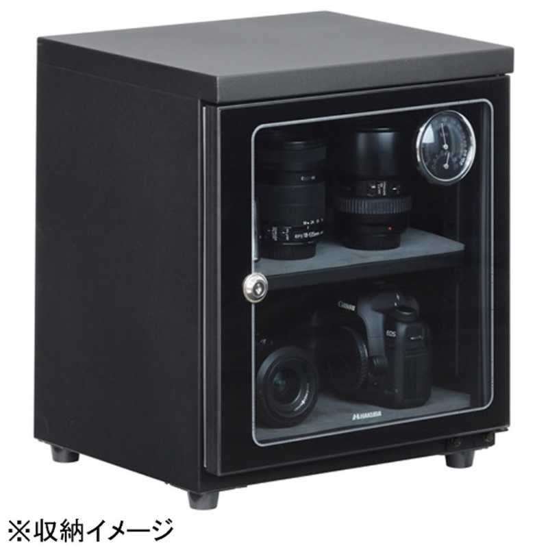 ハクバ　電子防湿保管庫Eドライボックス　KED-40