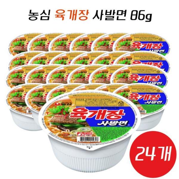 ユッケジャン どんぶり麺 86g x 24個
