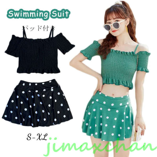 【20点セット】メガ割新品　水着 韓国 高校生 可愛い レディース 体型カバー セット 大人 水着 フリル 小胸 韓国風 セクシー タンキニ 露出控えめ セパレート 上下セット マ水値下げセール