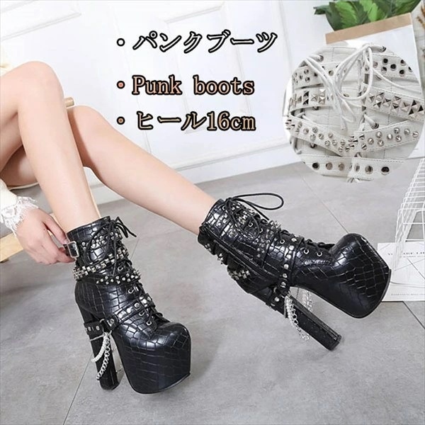 【期間特典】ハイヒールブーツ パンクブーツ ヒールブーツ ピンヒール ナイトクラブ ベルト付き かっこいい ロックスタイル リベット ブーティー ベルト メタルロック 脚長効果 クール 美脚 ロック