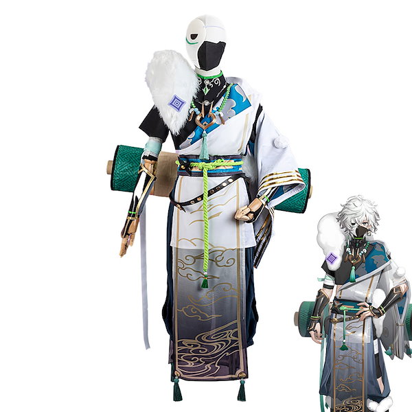 叢雲カゲツ コスプレ衣装 変身後 にじさんじ Qoo10] 叢雲カゲツ 変身後 コスプレ衣装 Vtu