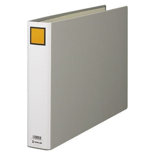 （まとめ買い）キングファイルG A3E 灰 1005EN 00040125 [x3]
