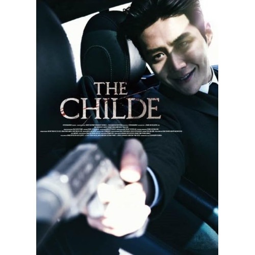 貴公子 豪華版 ／ キム・ソンホ (DVD) TCED-7634